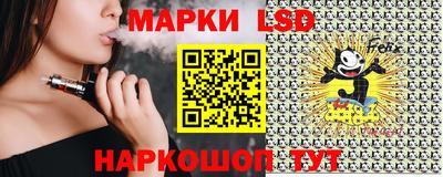 МДМА Краснодар