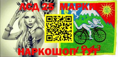 МДМА Краснодар