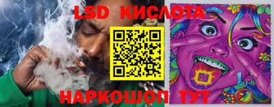 мяу мяу кристалл Краснокаменск
