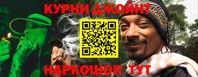 МДМА Краснодар