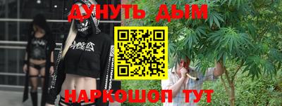 МДМА Краснодар