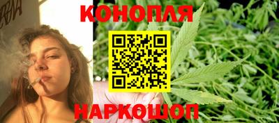 МДМА Краснодар