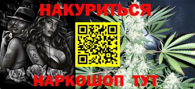 прущие грибы Краснознаменск