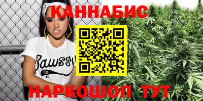 МДМА Краснодар
