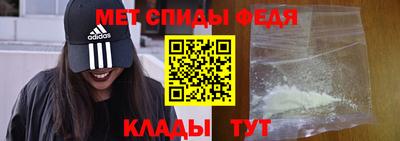 прущие грибы Краснознаменск