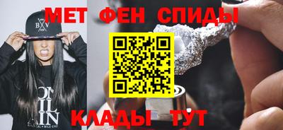 прущие грибы Краснознаменск