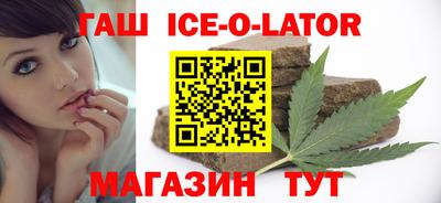 прущие грибы Краснознаменск