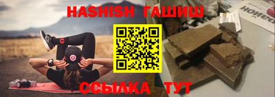 прущие грибы Краснознаменск