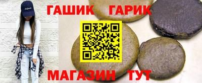 МДМА Краснодар